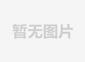 星欧娱乐-科技赋能场景,让平台更有创意!