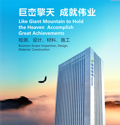 星欧娱乐-科技赋能场景,让平台更有创意!