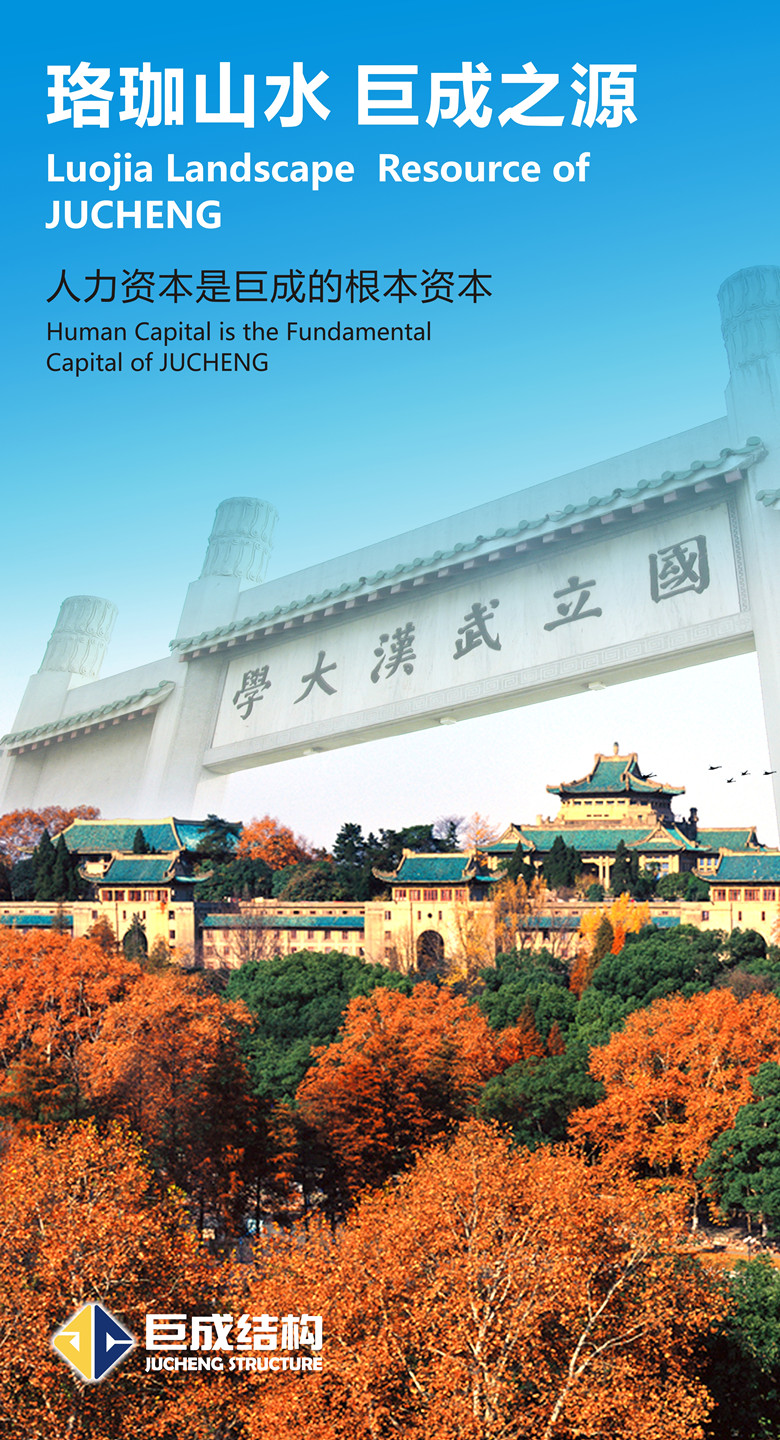 星欧娱乐-科技赋能场景,让平台更有创意!
