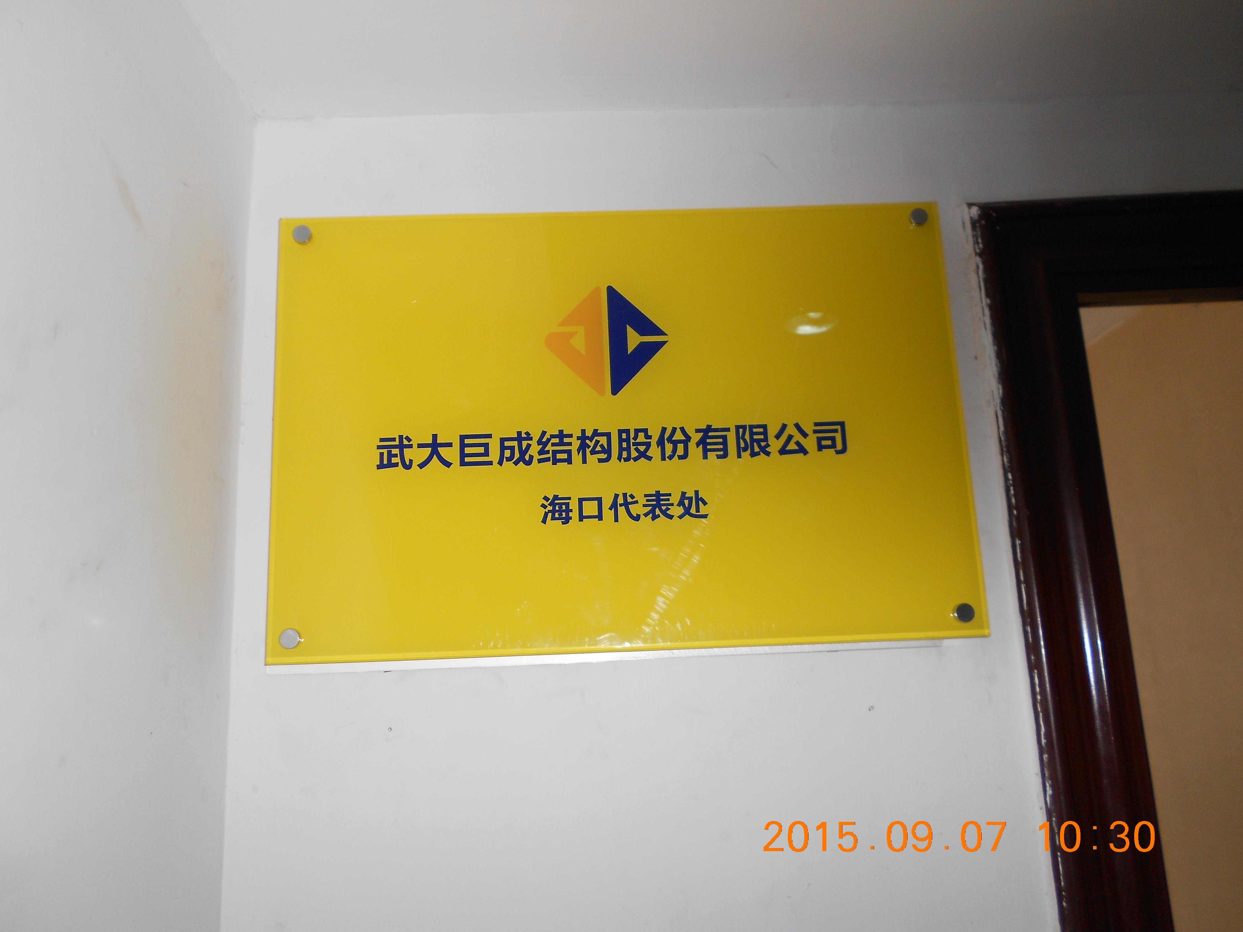 ？？？？？诖泶1