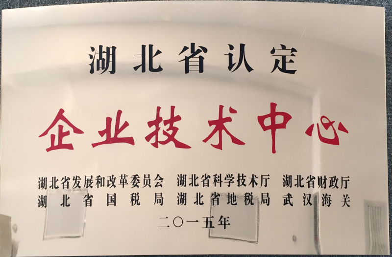企业声誉-星欧娱乐 | 全方位服务于既有修建物的整体刷新