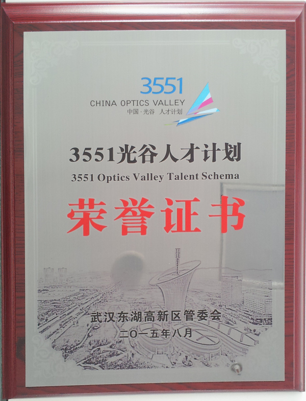 企业声誉-星欧娱乐 | 全方位服务于既有修建物的整体刷新