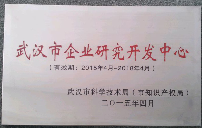 企业声誉-星欧娱乐 | 全方位服务于既有修建物的整体刷新