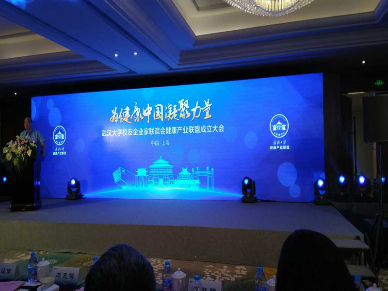 星欧娱乐-科技赋能场景,让平台更有创意!