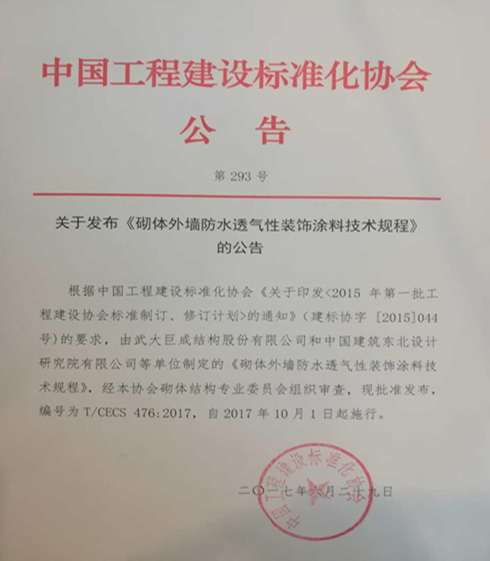 星欧娱乐-科技赋能场景,让平台更有创意!
