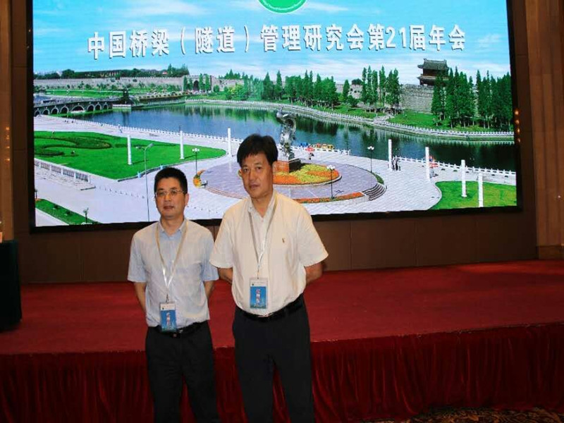 星欧娱乐-科技赋能场景,让平台更有创意!