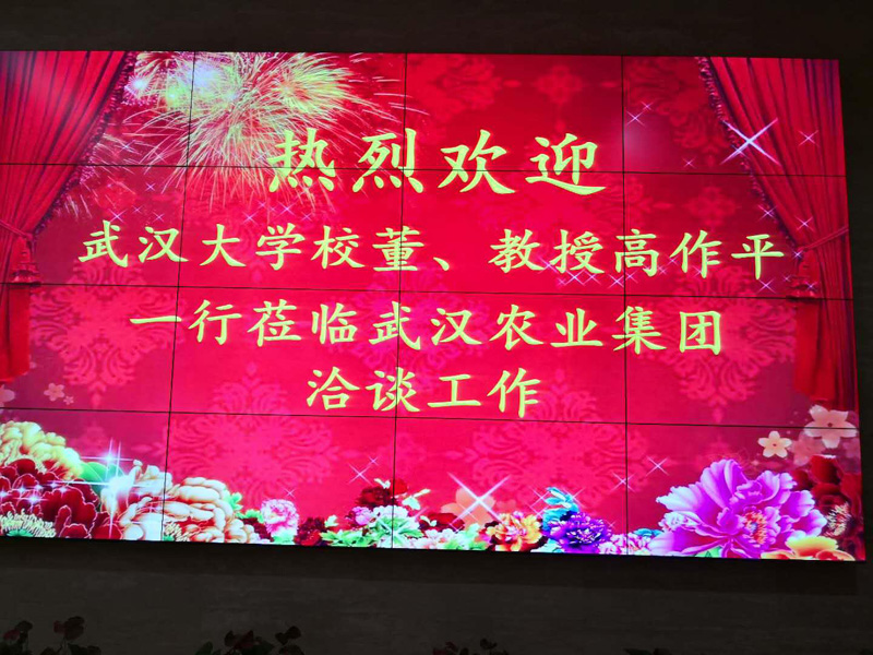星欧娱乐-科技赋能场景,让平台更有创意!