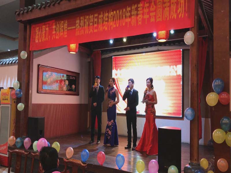 星欧娱乐-科技赋能场景,让平台更有创意!