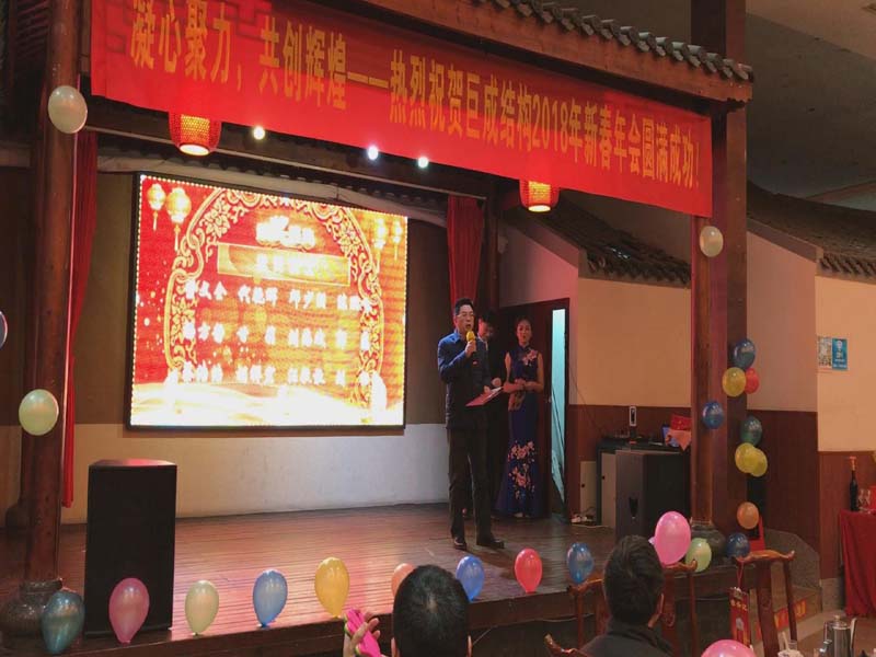 星欧娱乐-科技赋能场景,让平台更有创意!