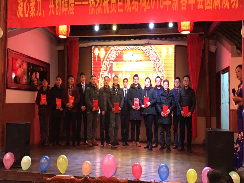 星欧娱乐-科技赋能场景,让平台更有创意!
