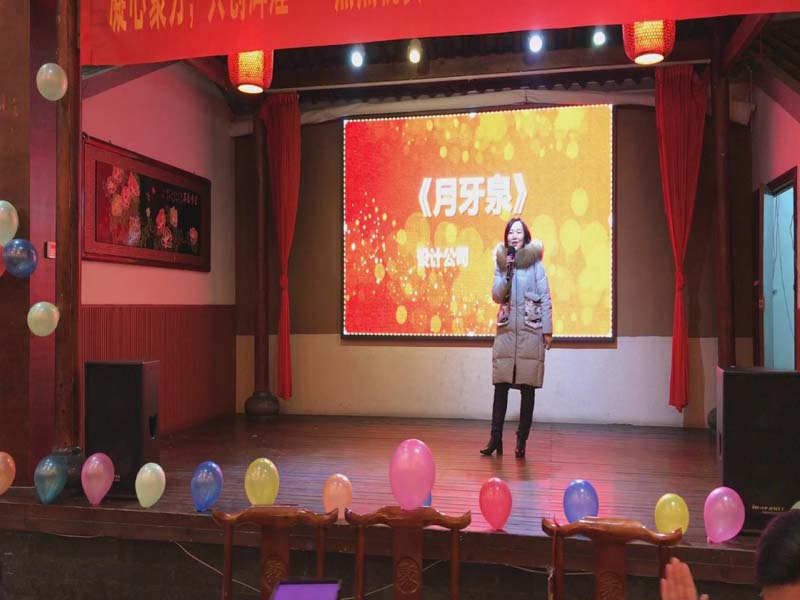 星欧娱乐-科技赋能场景,让平台更有创意!