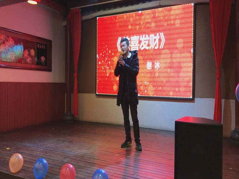 星欧娱乐-科技赋能场景,让平台更有创意!