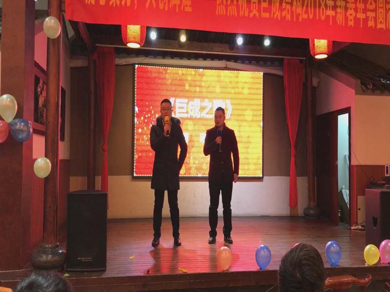 星欧娱乐-科技赋能场景,让平台更有创意!