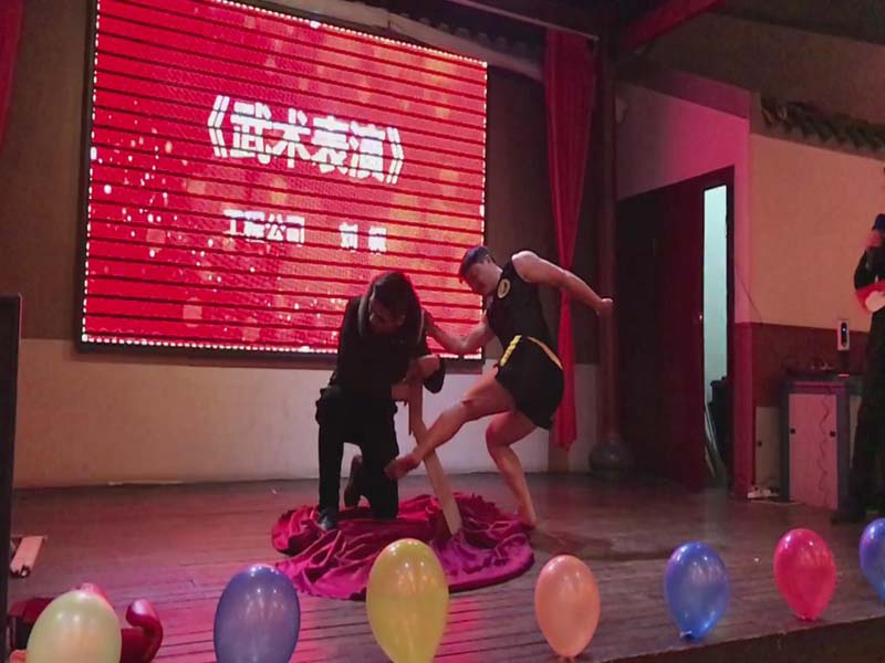 星欧娱乐-科技赋能场景,让平台更有创意!