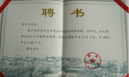 星欧娱乐-科技赋能场景,让平台更有创意!