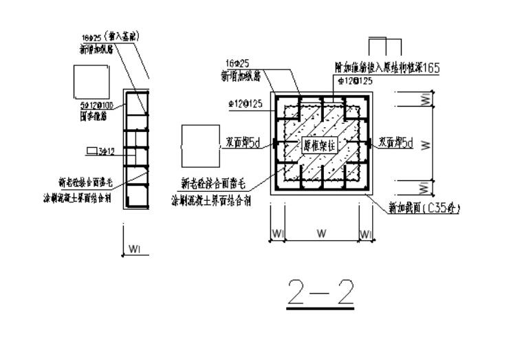 结构师窗口-星欧娱乐 | 全方位服务于既有修建物的整体刷新