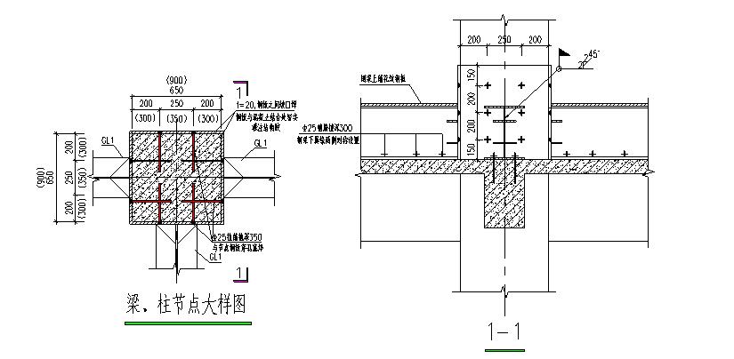 加固刷新设计-星欧娱乐 | 全方位服务于既有修建物的整体刷新