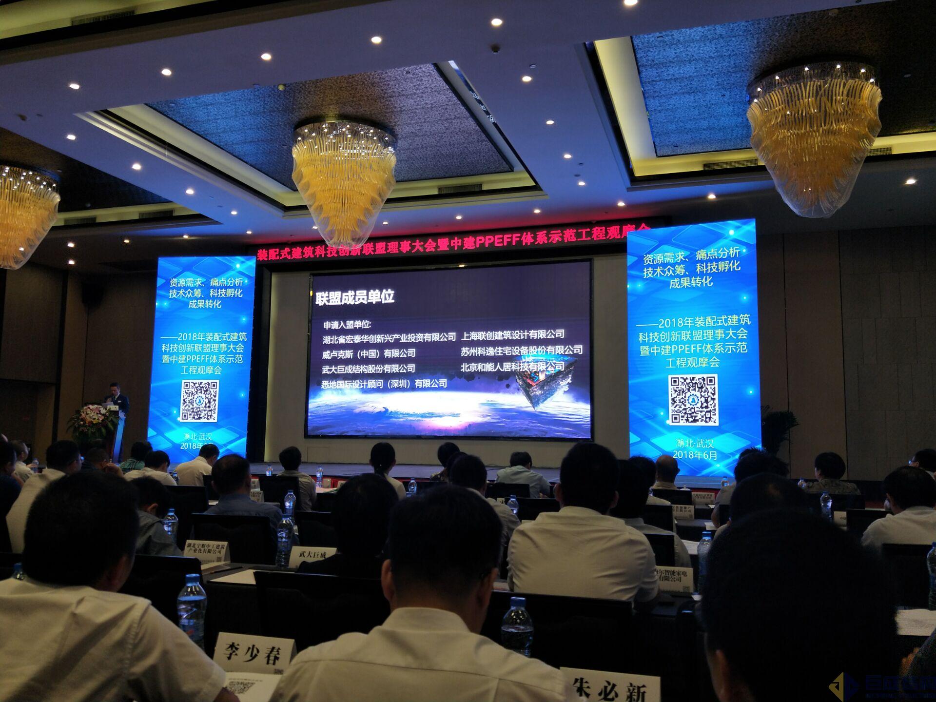 星欧娱乐-科技赋能场景,让平台更有创意!