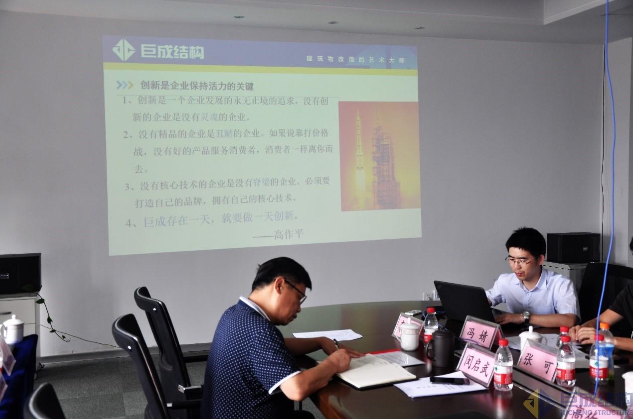 星欧娱乐-科技赋能场景,让平台更有创意!