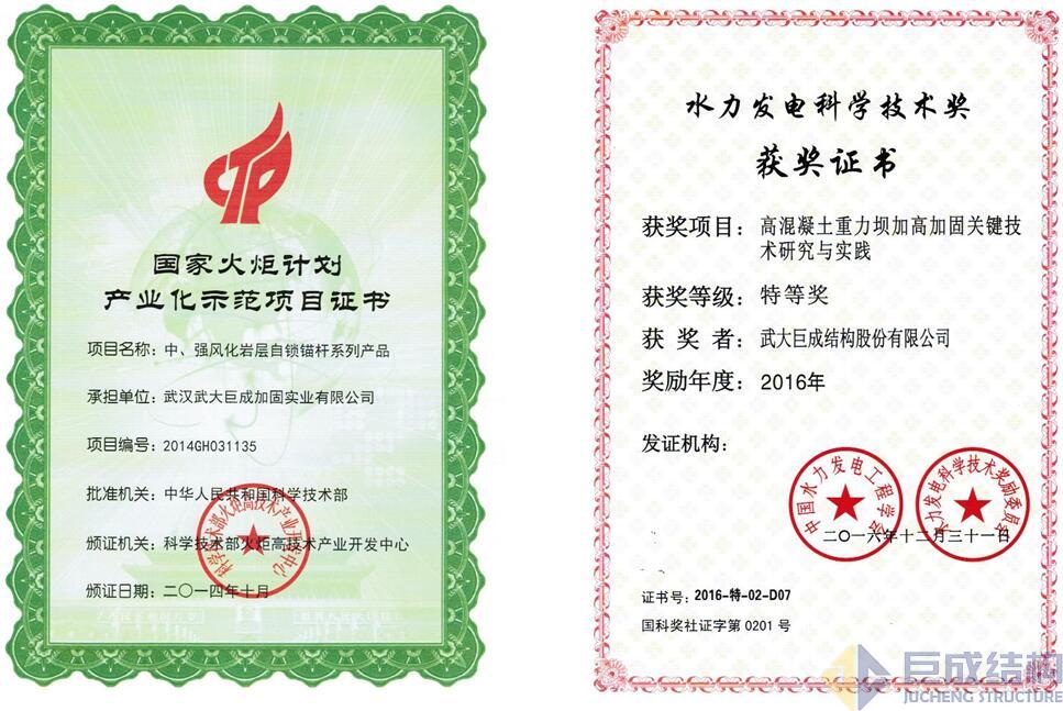 星欧娱乐-科技赋能场景,让平台更有创意!