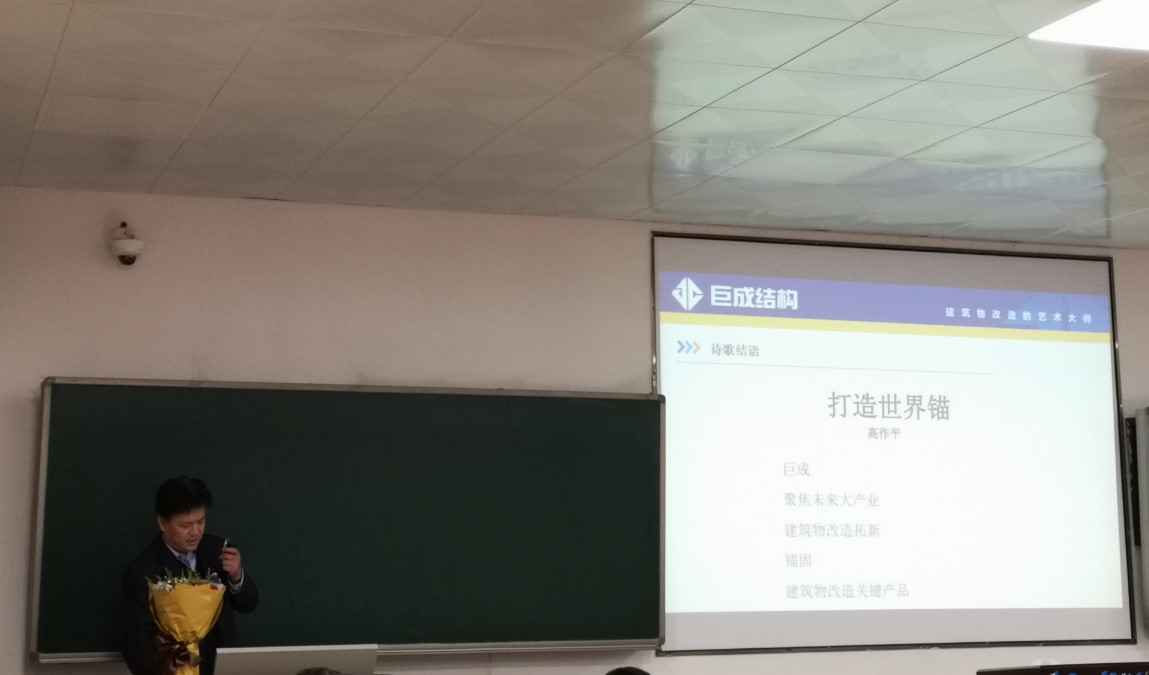 星欧娱乐-科技赋能场景,让平台更有创意!