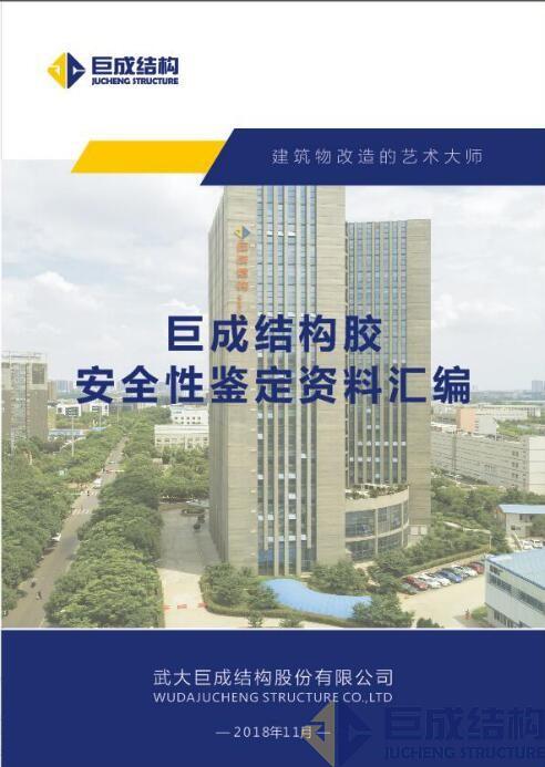 星欧娱乐-科技赋能场景,让平台更有创意!
