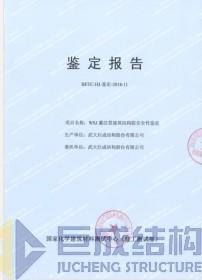 星欧娱乐-科技赋能场景,让平台更有创意!