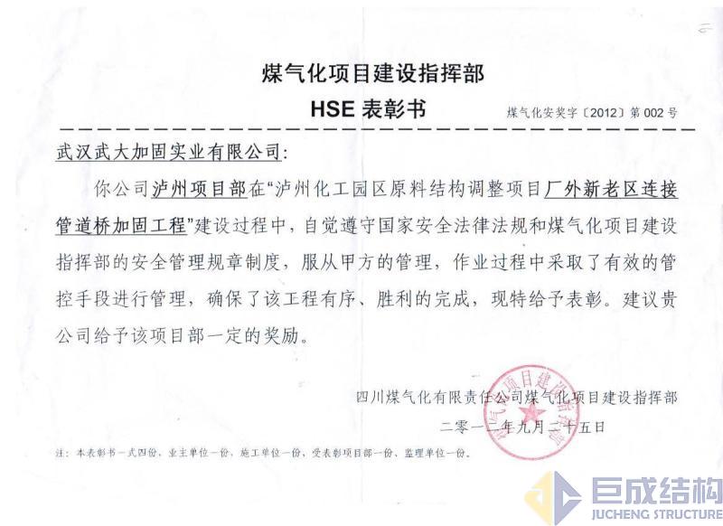星欧娱乐-科技赋能场景,让平台更有创意!