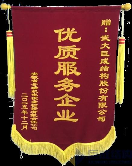 星欧娱乐-科技赋能场景,让平台更有创意!