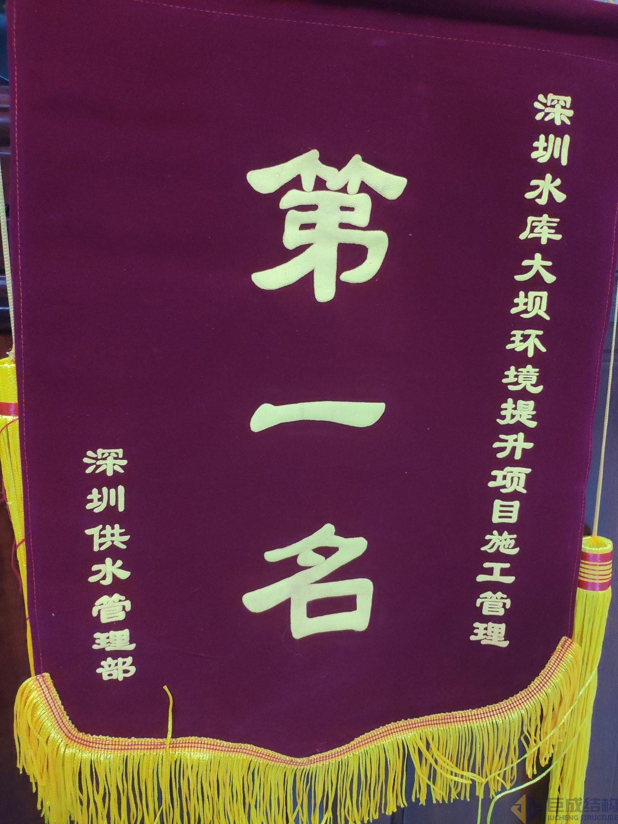 星欧娱乐-科技赋能场景,让平台更有创意!