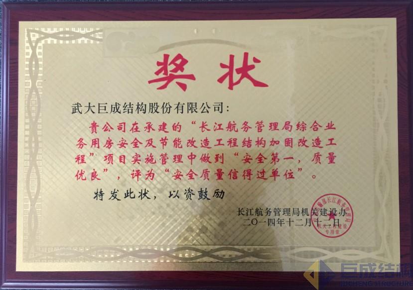 星欧娱乐-科技赋能场景,让平台更有创意!