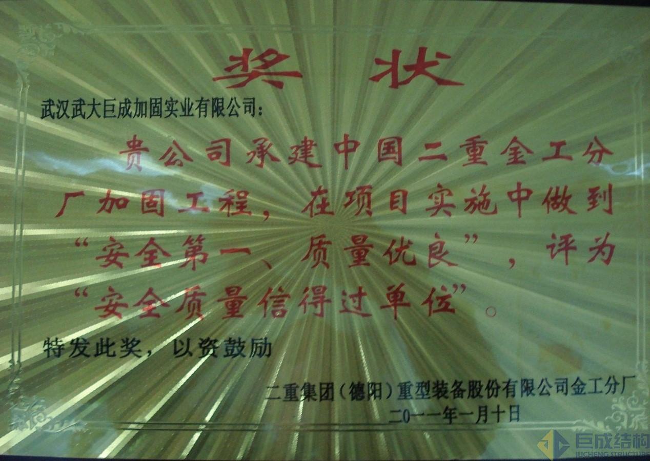 星欧娱乐-科技赋能场景,让平台更有创意!