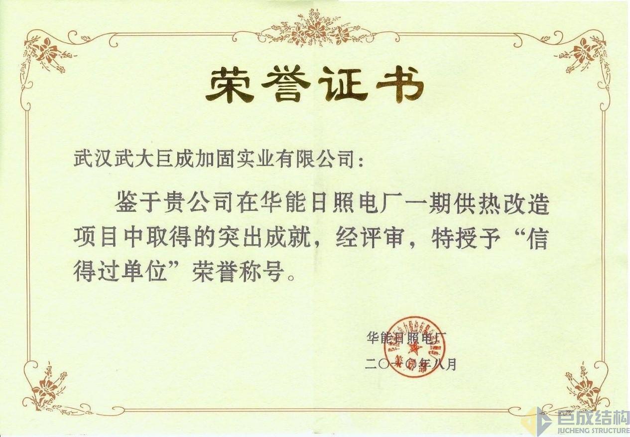 星欧娱乐-科技赋能场景,让平台更有创意!
