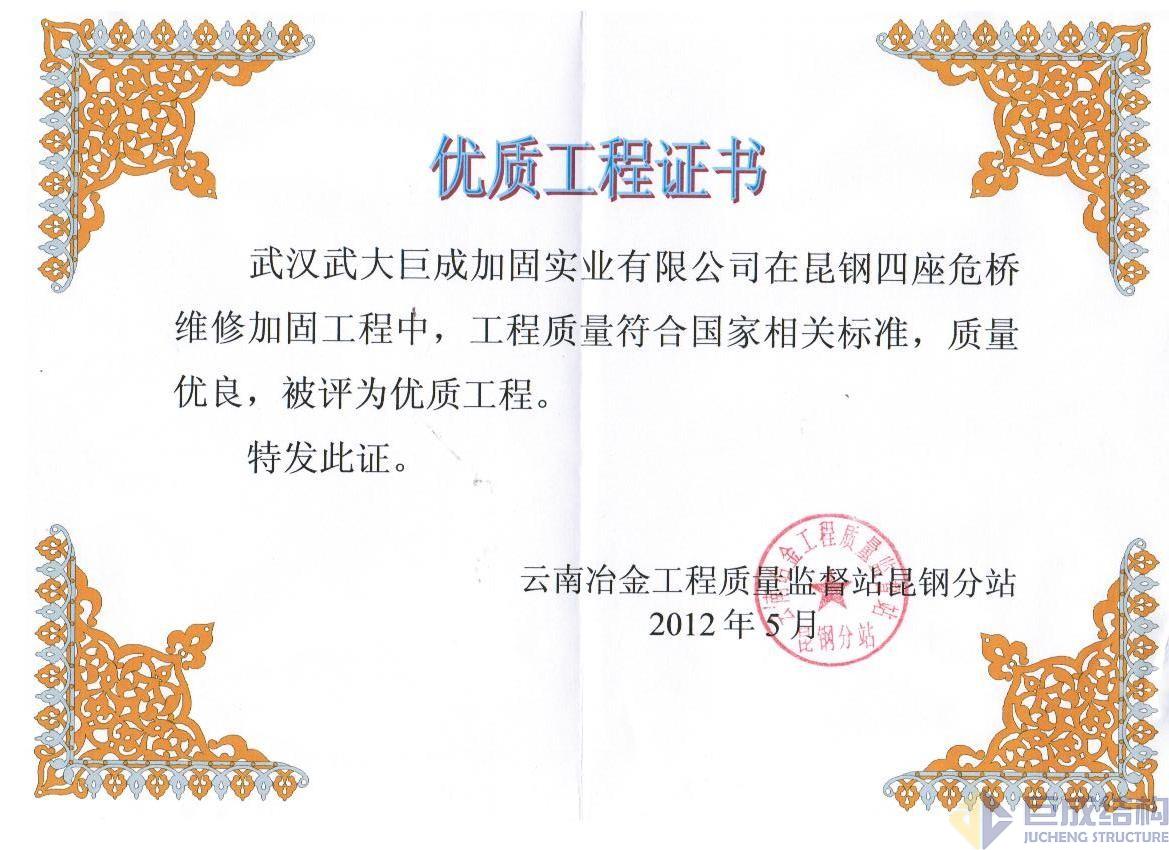 星欧娱乐-科技赋能场景,让平台更有创意!