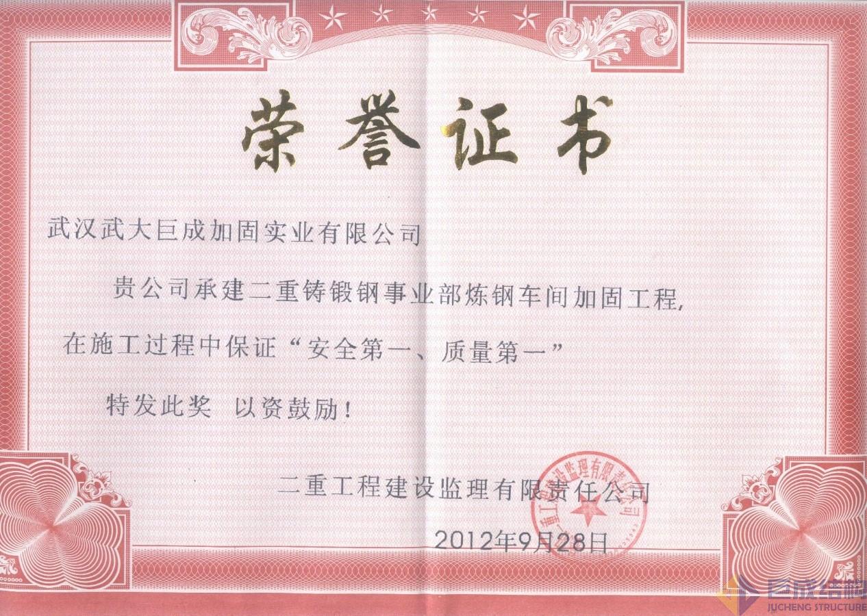 星欧娱乐-科技赋能场景,让平台更有创意!