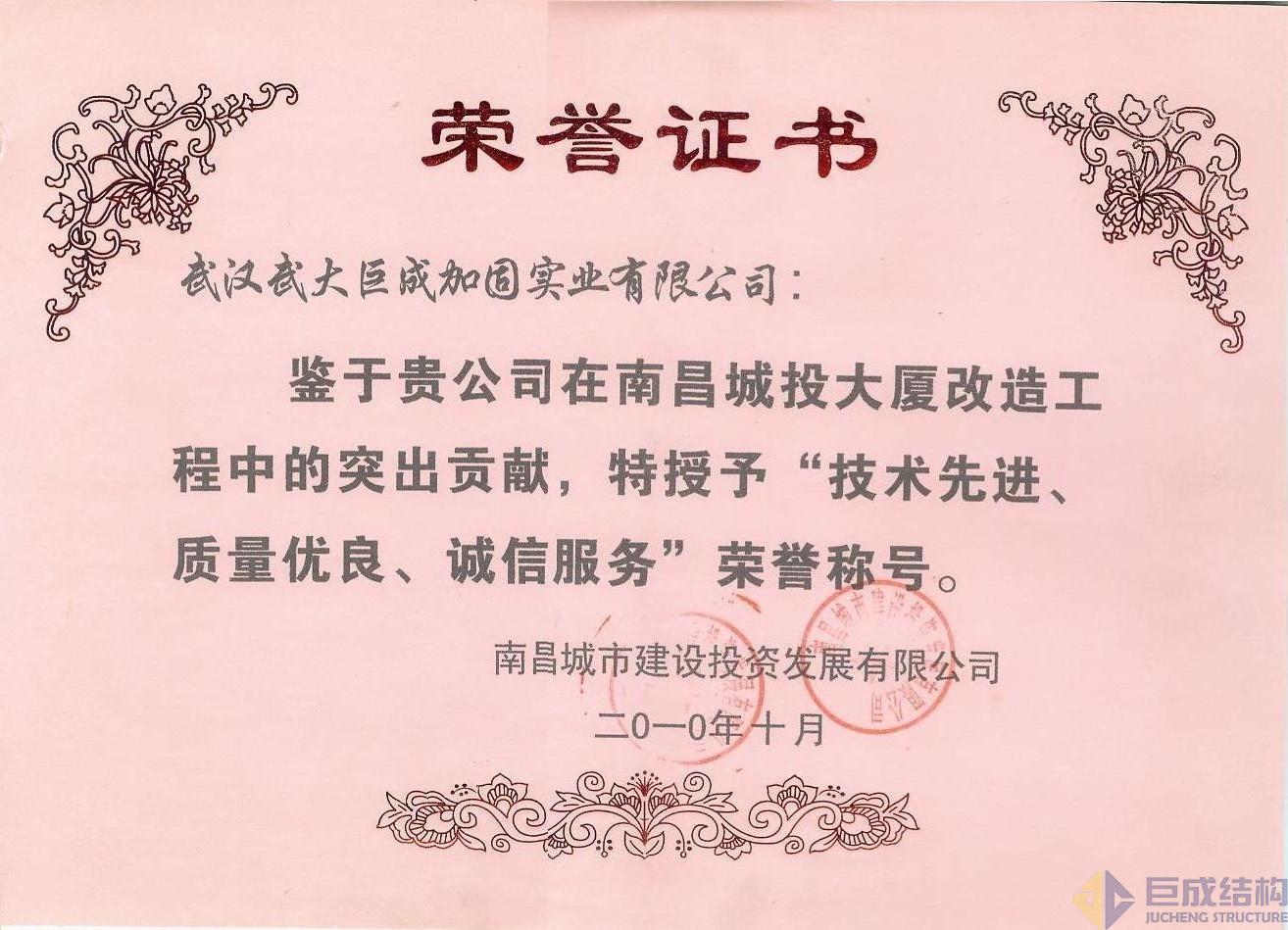 星欧娱乐-科技赋能场景,让平台更有创意!