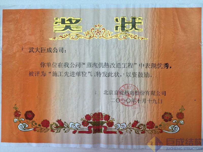 星欧娱乐-科技赋能场景,让平台更有创意!