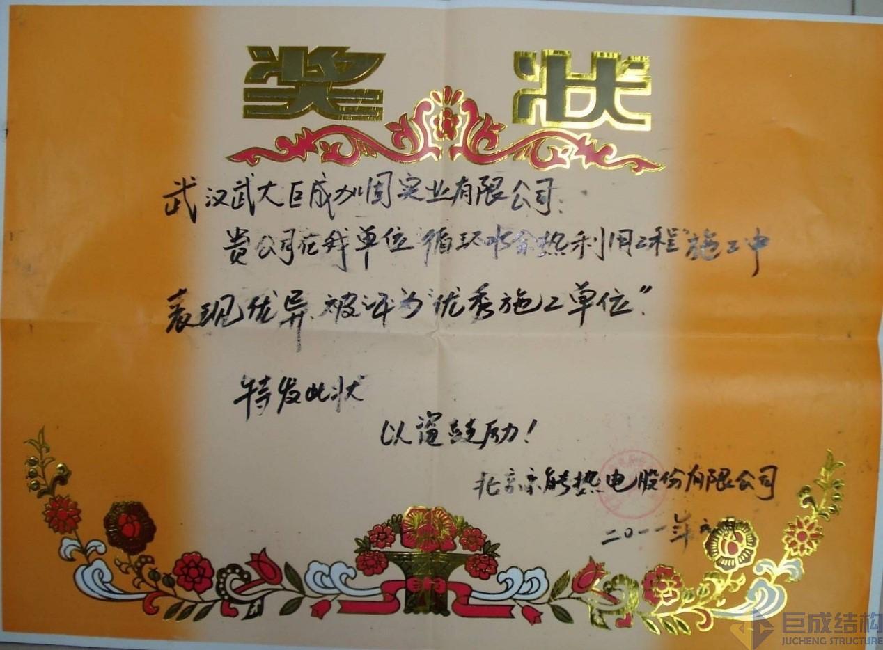 星欧娱乐-科技赋能场景,让平台更有创意!