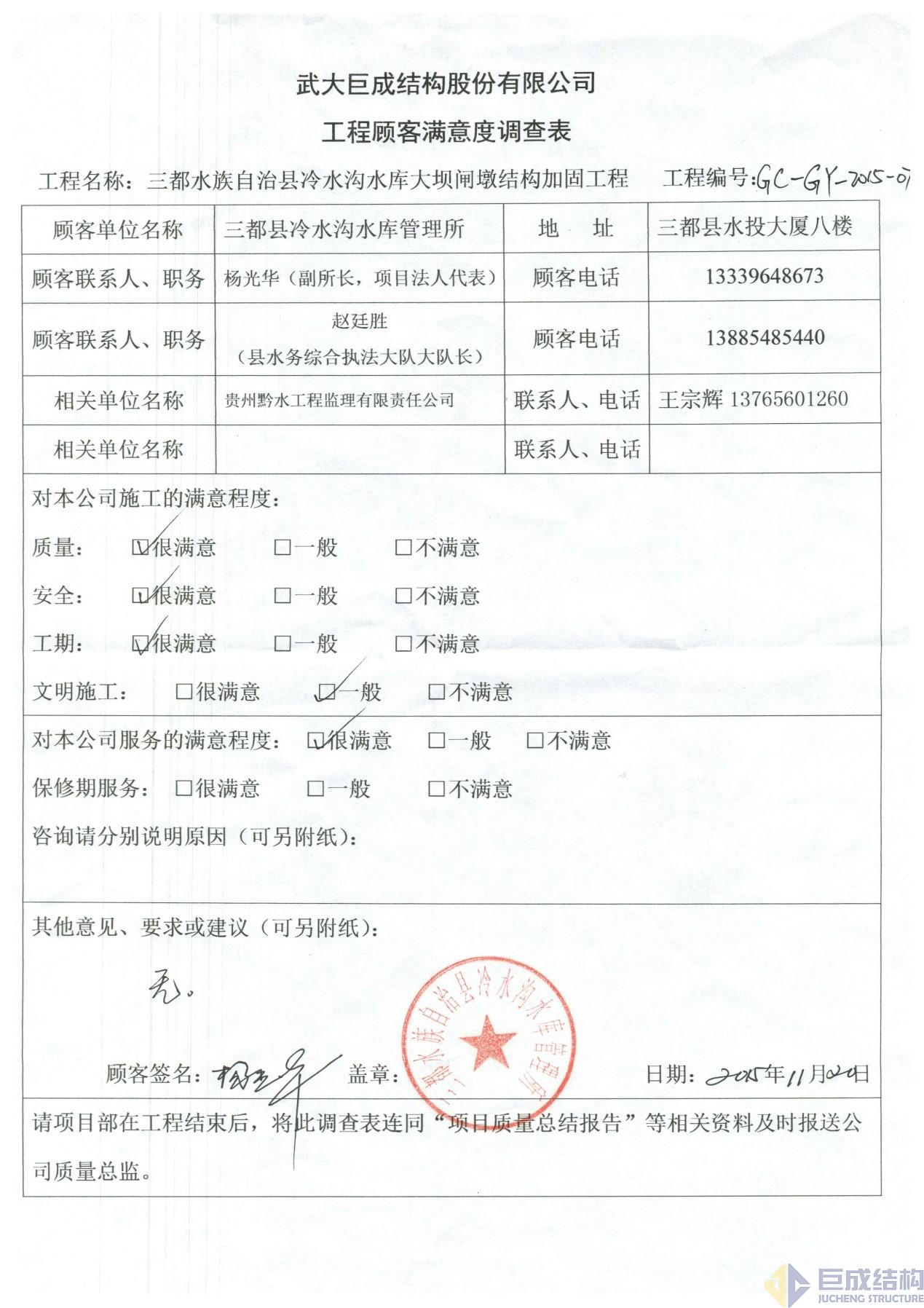 星欧娱乐-科技赋能场景,让平台更有创意!