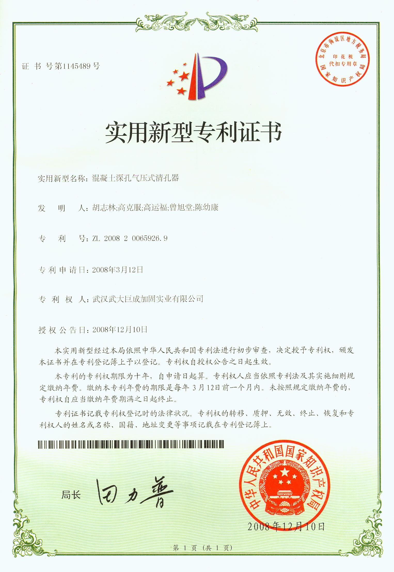 星欧娱乐-科技赋能场景,让平台更有创意!