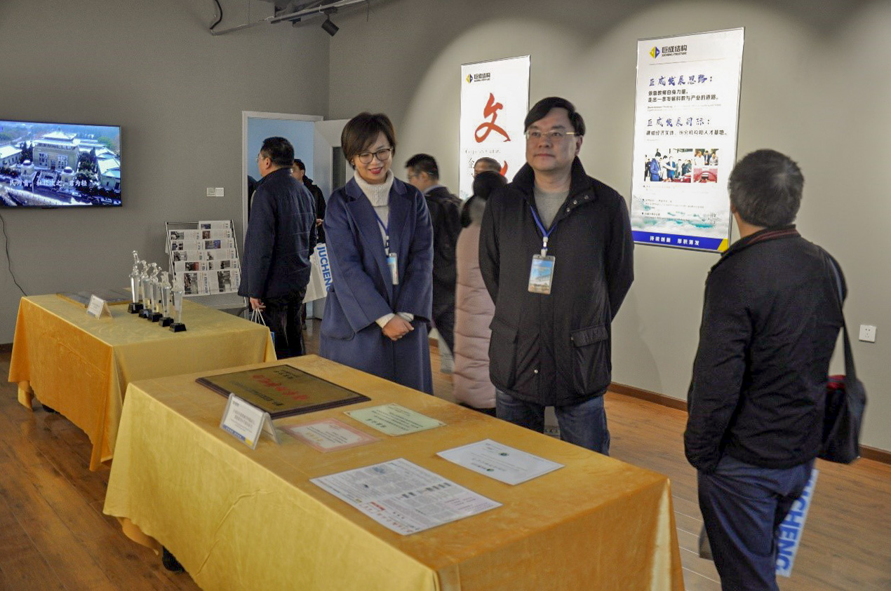 星欧娱乐周氏自锁锚固产品宣布会现场报道-企业快讯-星欧娱乐 | 全方位服务于既有修建物的整体刷新