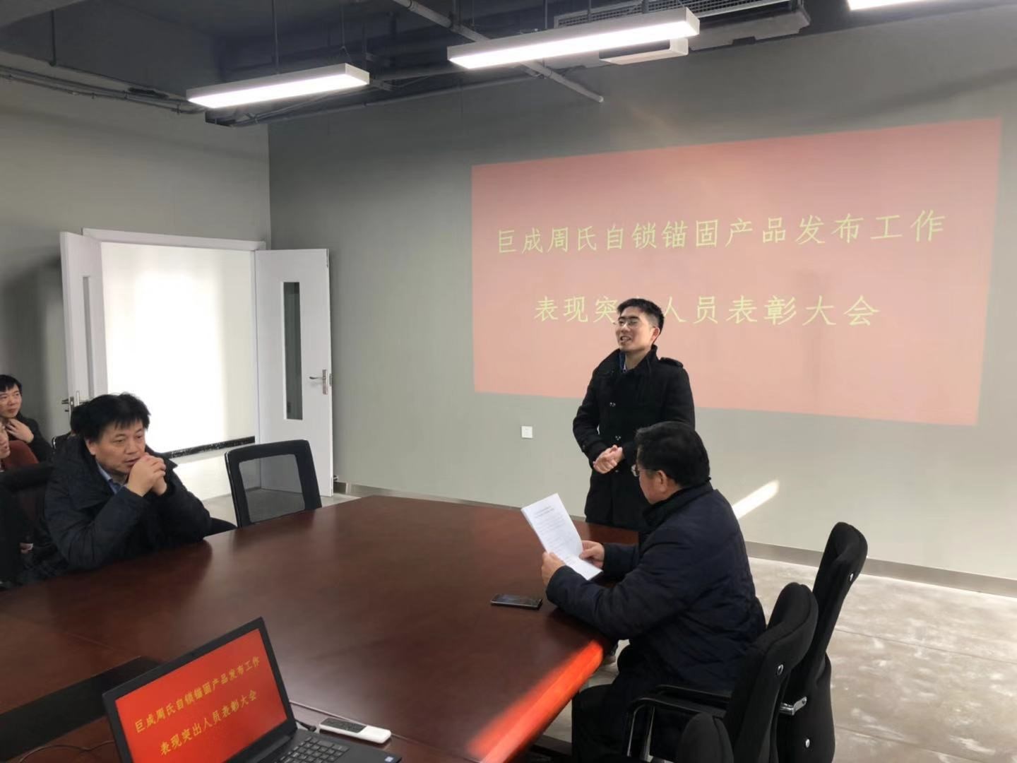 星欧娱乐-科技赋能场景,让平台更有创意!