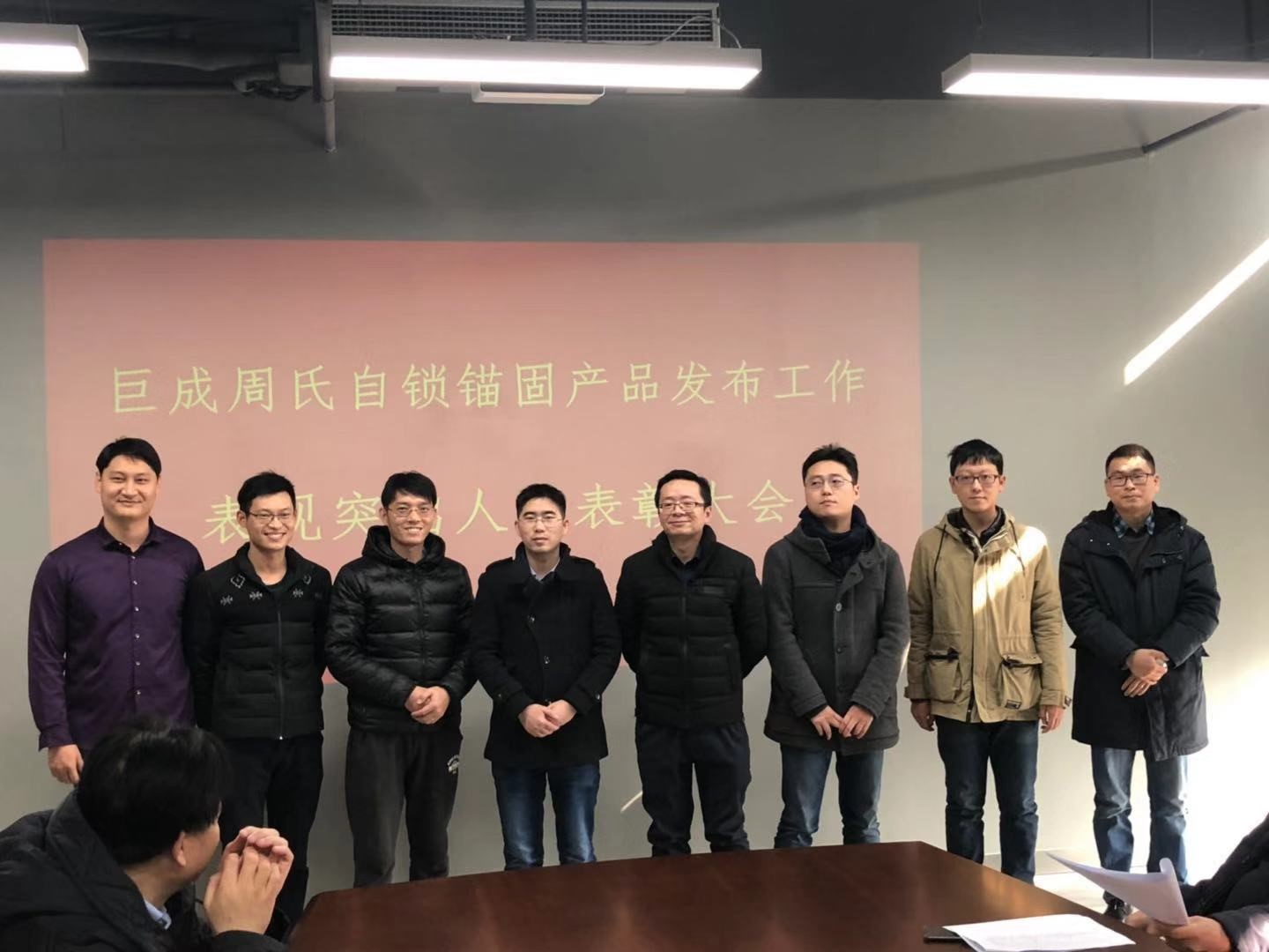 星欧娱乐-科技赋能场景,让平台更有创意!