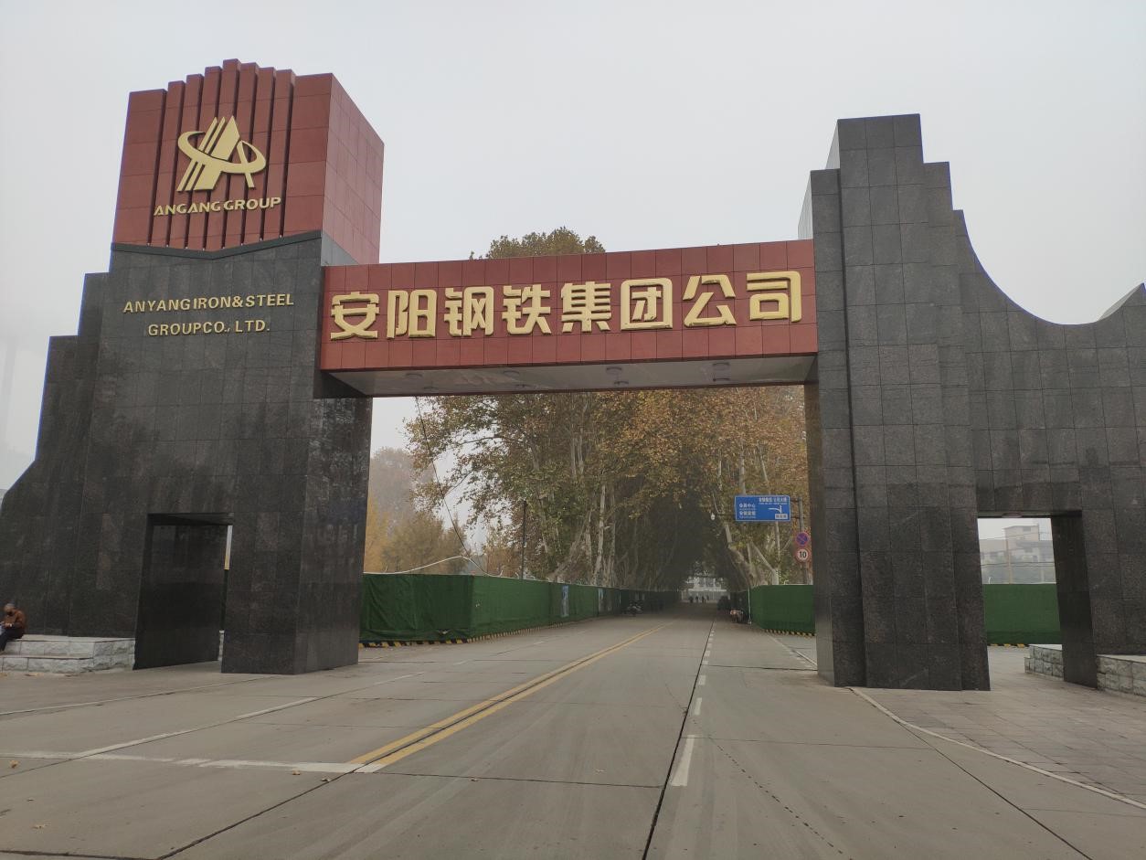 星欧娱乐-科技赋能场景,让平台更有创意!