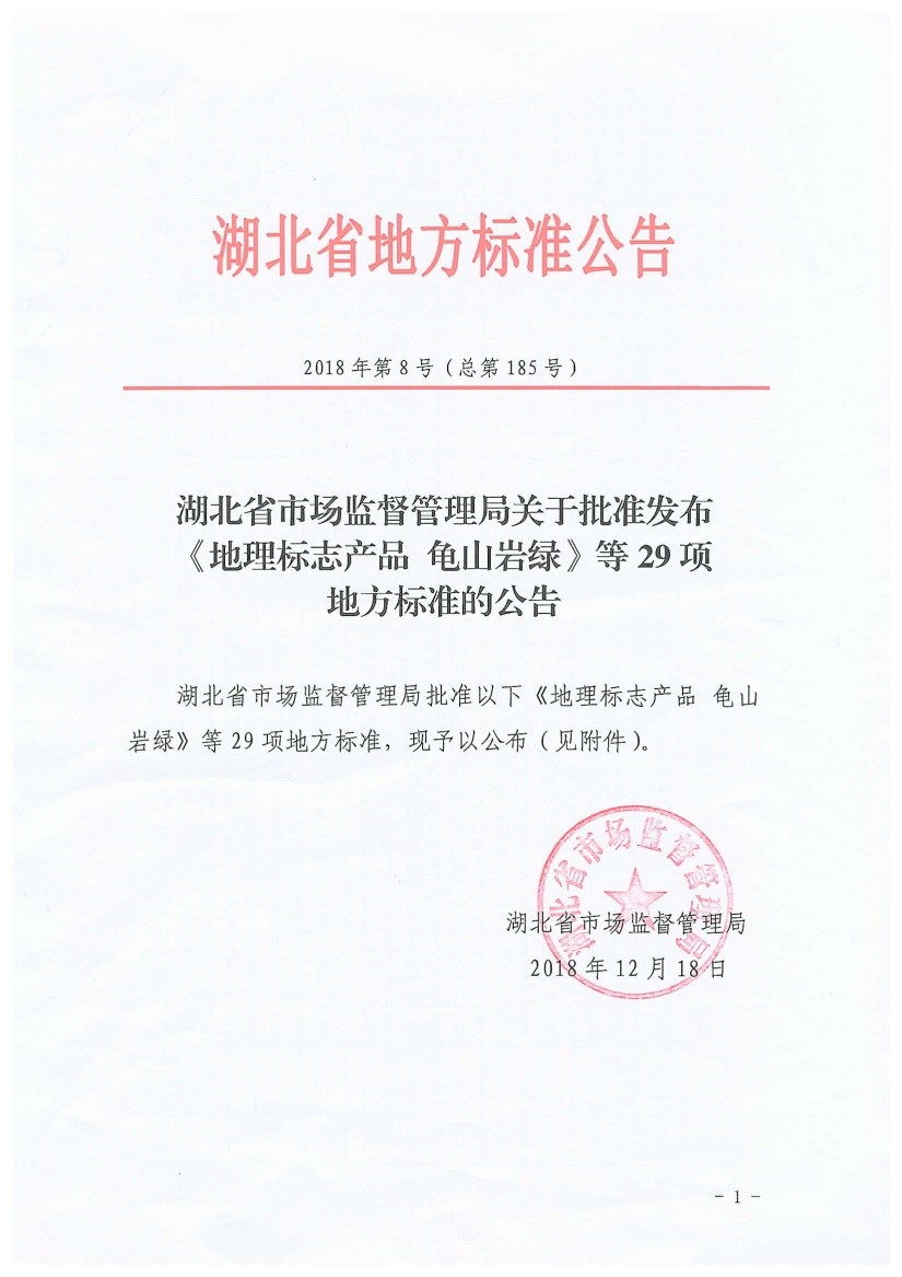 星欧娱乐-科技赋能场景,让平台更有创意!