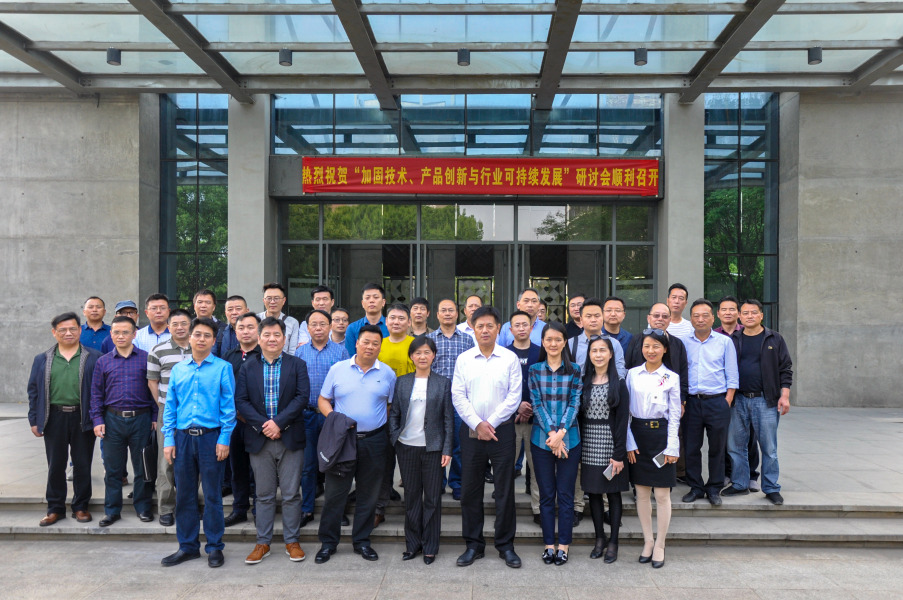 星欧娱乐-科技赋能场景,让平台更有创意!