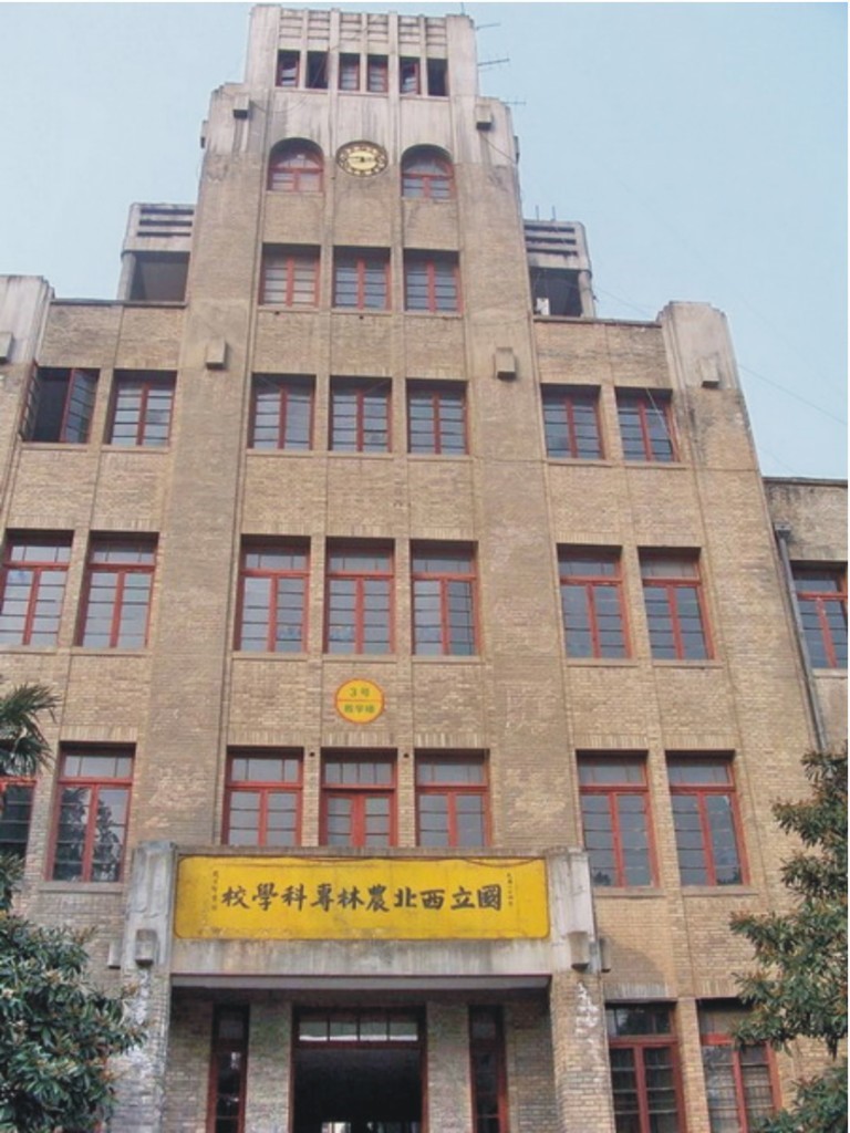 星欧娱乐-科技赋能场景,让平台更有创意!