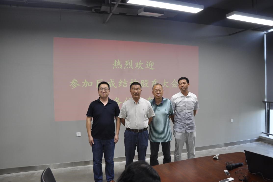 星欧娱乐-科技赋能场景,让平台更有创意!