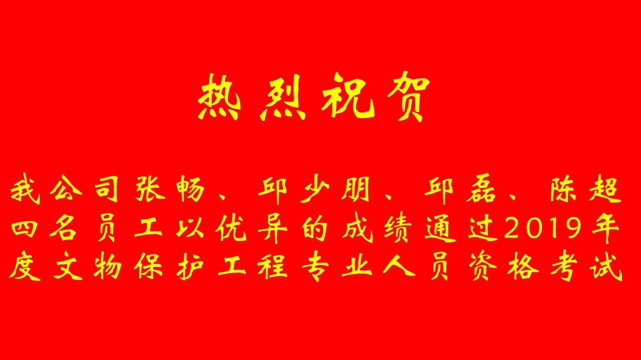 星欧娱乐-科技赋能场景,让平台更有创意!