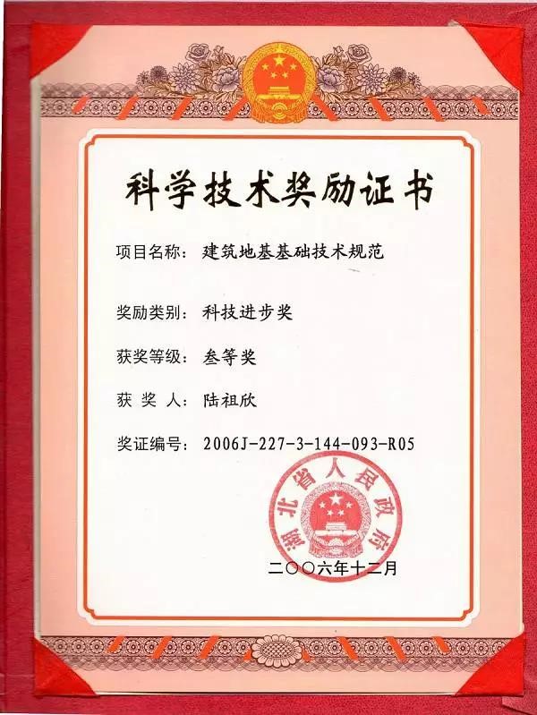 星欧娱乐-科技赋能场景,让平台更有创意!